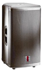 PR-515ACT JB sound active speaker 1 * 15 "300W