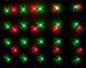 T9560RGY Лазер червоно-зелено-жовтий 160мВт