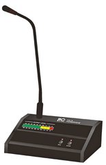 T-319 ITC Remote microphone console