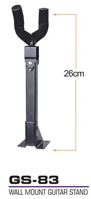GS-83 JB sound wall mount for guitars