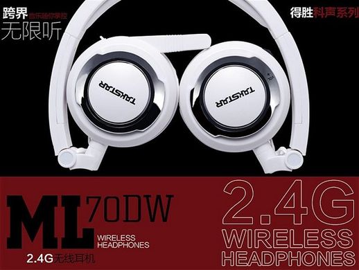 ML70DW White Takstar WiFi Wireless headphones