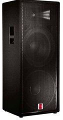 PRX-215 JB sound Пасивна 2х смугова акустична колонка 2х15 "600Вт