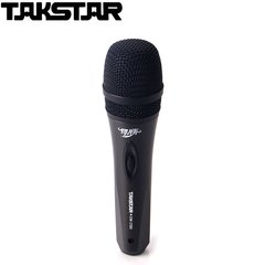DM2100 Takstar Vocal Microphone wire