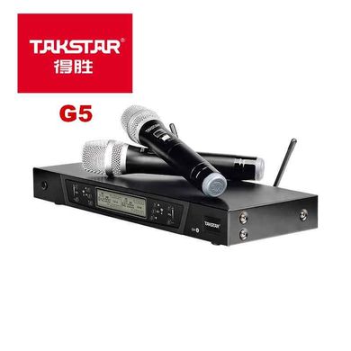 Takstar G5 - Dual Vocal UHF radio system with 200 channels