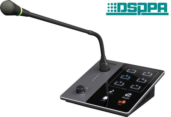 DSPPA DMA20 Remote Paging Station