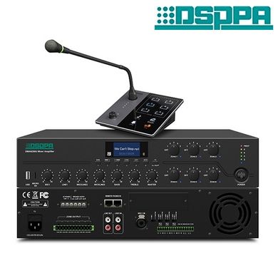 DSPPA DMA6350U 350W 6 Zones Digital Mixer Amplifier with Remote Paging Station