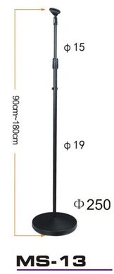 MS-13 JB sound Microphone stand straight telescopic base metal disc