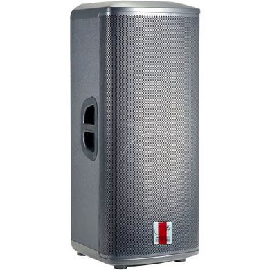 PR-535 JB sound speaker three way Passive 1 * 15 "300W