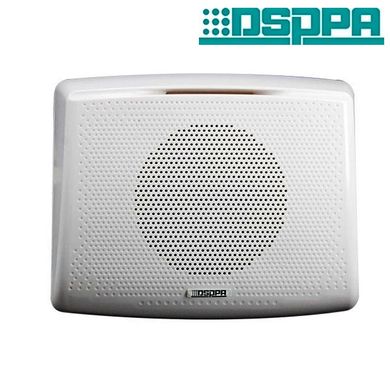 DSPPA DSP117 10W Wall Mount Speaker