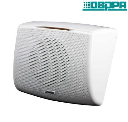 DSPPA DSP117 10W Wall Mount Speaker