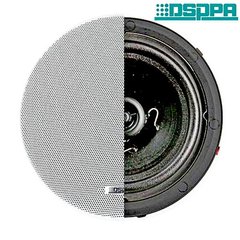 DSPPA DSP5211 Коаксіальний безрамковий стельовий динамік потужністю 10Вт