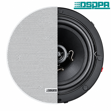 DSPPA DSP5211 Коаксиальный безрамочный потолочный динамик мощностью 10Вт\100в
