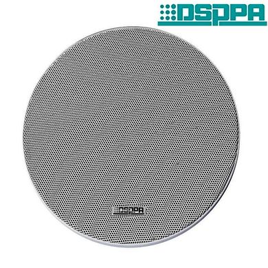 DSPPA DSP5211 Коаксиальный безрамочный потолочный динамик мощностью 10 Вт