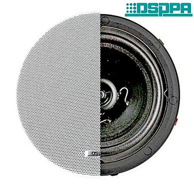 DSPPA DSP5211 Коаксиальный безрамочный потолочный динамик мощностью 10 Вт