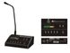 T-318 Remote Microphone console ITC works with 5-zone mixer amplifier: TI 120S, TI 240S, TI 350S.