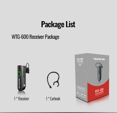 Takstar WTG-600 Tour Guide System (Receiver)