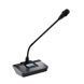 Takstar DG-U100T1 &mdash; бездротовий конференц-мікрофон UHF.