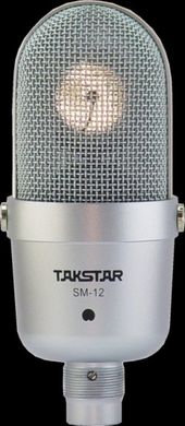 Takstar SM-12 Studio Microphone