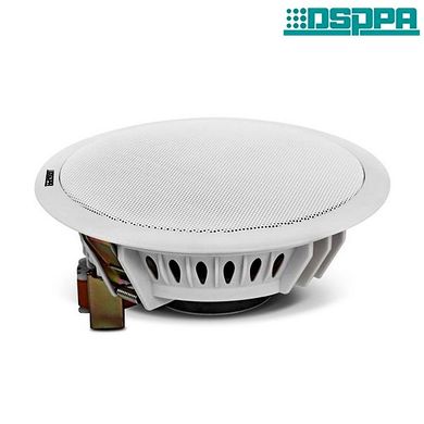 DSPPA DSP124 Round Type 6.5 Inch Ceiling Speaker 10W