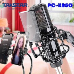 PC-K850 TAKSTAR студійний мікрофон