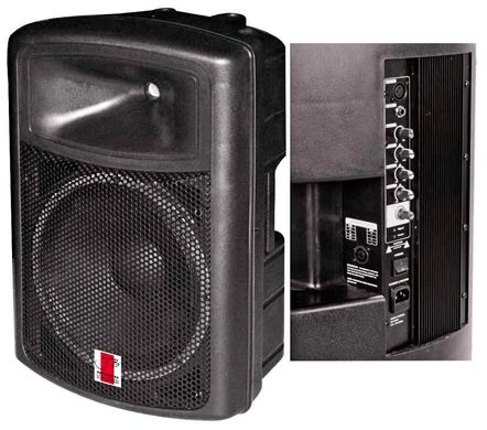 MAX-15ACT JB sound speaker with a power amplifier 1 * 15 "300W