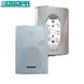 DSPPA DSP8064W 40W Wall Mount Speaker with Power Tap