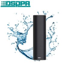 DSPPA DSP255IIB Вуличний водонепроникний динамік 30Вт чорного кольору IP65
