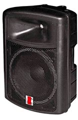 MAX-15ACTU JB sound Активна колонка з підсилювачем потужності і MP3 плеєром 1 * 15 "300Вт