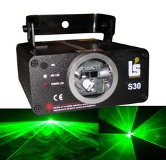 S30 Лазер зелений 30мВт