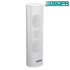 DSPPA DSP255IIW Вуличний водонепроникний динамік 30Вт білого кольору IP65
