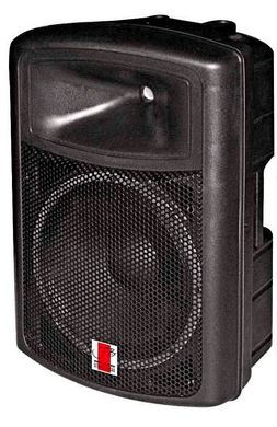 MAX-15ACTU JB sound Активная колонка с усилителем мощности и MP3 плеером 1*15" 300Вт