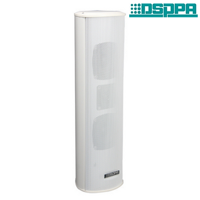 DSPPA DSP255IIW Outdoor Waterproof Column Speaker white color IP65