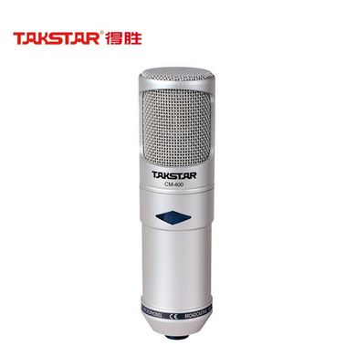 CM-400-L Такстар Студийный конденсаторный ламповый микрофон