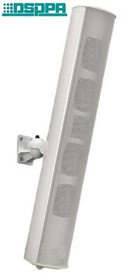 DSPPA DSP455IIW Outdoor Waterproof Column Speaker white color IP65