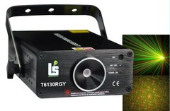 T6130RGY Лазер заливочный RG 150мВт