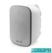 DSPPA DSP5040W 40W IP65 Waterproof Outdoor Wall Mount Speaker IP65