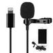 JB-510U Петличний мікрофон  роз'єм тип: Apple Lightning для iPhone8 ,8plus ,X ,iPad