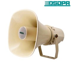 DSPPA DSP304HI 30Вт уличный водонепроницаемый рупорный динамик IP65