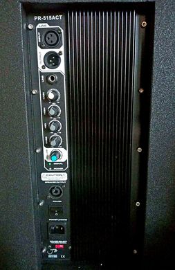 PR-515ACT JB sound active speaker 1 * 15 "300W