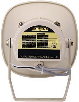 DSPPA DSP304HI 30Вт уличный водонепроницаемый рупорный динамик IP65