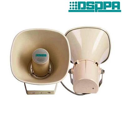 DSPPA DSP304HI 30Вт вуличний водонепроникний рупорний динамік IP65