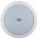 T-208F ITCHI-FI Two-way system 8 "+ 1.5" coaxial ceiling speaker, 30W, 8 Ohm