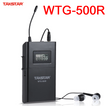 WTG-500R Takstar The radio tour guide for excursions (receiver)