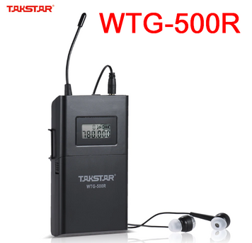 WTG-500R Takstar Радиосистема тур гид для экскурсий (Приемник)