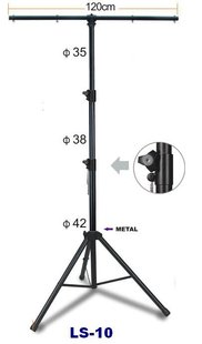 LS-10 JB sound Одинарна Т-подібна світлова стійка