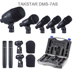 DMS-7AS Takstar Комплект мікрофонів для барабанів