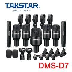 DMS-D7 TAKSTAR професійний набір для барабанних установок