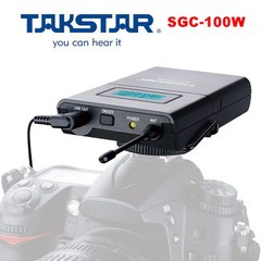 SGC-100W Петличний радіосистема для фото-відео камер