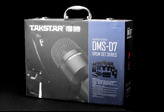 DMS-D7 TAKSTAR professional drum kit settings