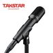 TAKSTAR PCM-5600 Professional Recording Microphone